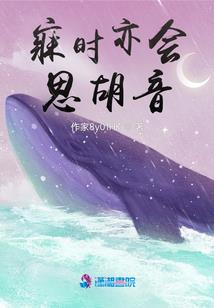 修仙界宗师