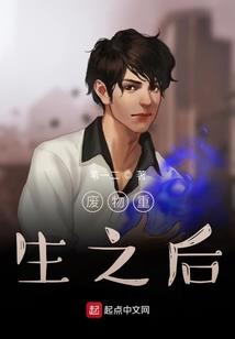 都怪娘子太妖娆