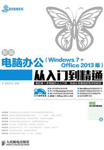 凹凸世界，缘落离殇