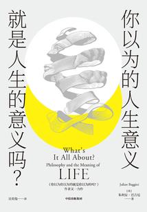 拳馆扫地的我，被迫上了擂台！
