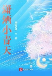 铠甲勇士之天道帝皇