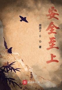 那年盛夏如花