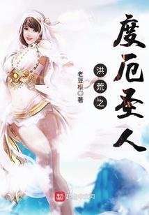 帝家怨