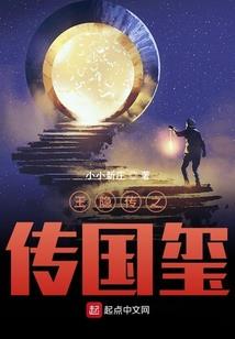 含烟城