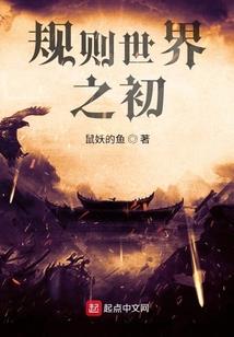 百世万道间