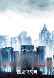 什么叫狗腿子