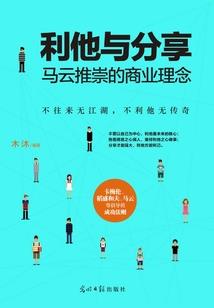 情落