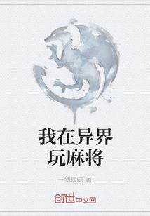 冷情魅云