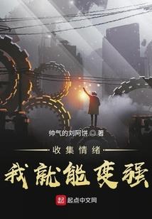 冥剑逆神