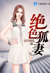 5000年之后的世界