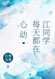 灵金轧