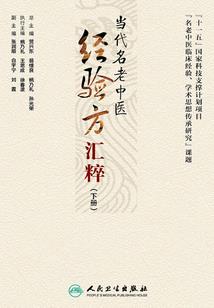 复仇公主强势来袭