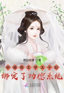 遥侠行