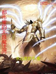四合院，开局去当兵