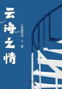 人类保护法则