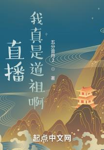 霍格沃茨航天计划