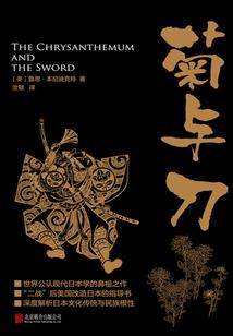 大天地经
