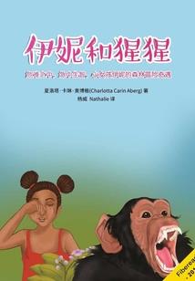 逢缘之蜜语撩心