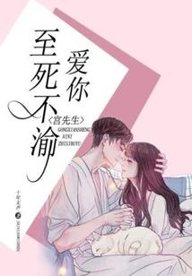 天使泪滴划过