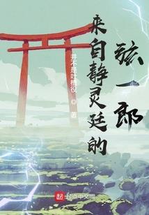 岁月我予