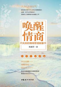 开局废武魂？老王光速爆杀全世界