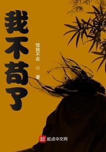 那些生存的硝烟