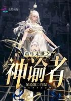 重生大唐：我要做权臣