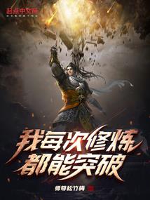 黎明之希望