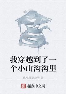 幻想夜