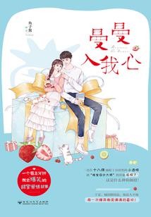 网游之无上衰神
