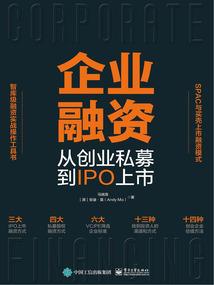 守护甜心：圣洁瞬灵