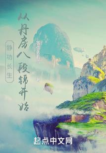 光萤如贯珠瑟瑟