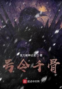 白条白条