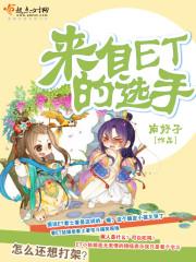 前世情缘：忘川无忧