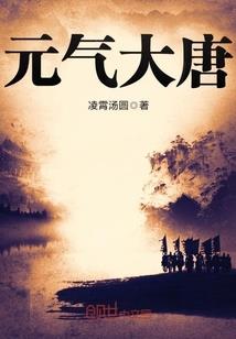 情爱之烟消云散