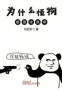肃杀残阳