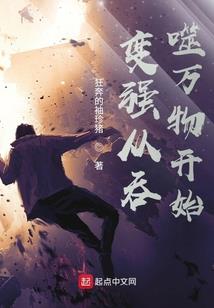 三国之年轻人不讲武德
