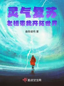 斗破：开局签到获得雅妃