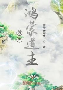 宇宙四级文明