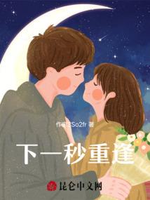 蔷薇阁