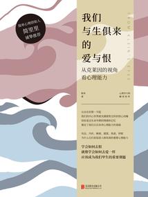 玄琴