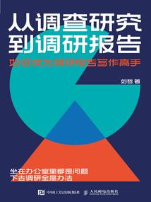日常欢乐大修真
