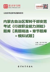 我活着存在的意义