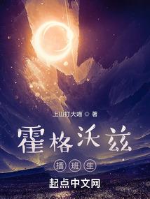 傲世狂翔绝色皇后驾到
