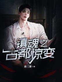 两爷孙的元旦