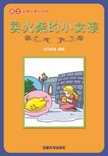 都市修仙之龙魂