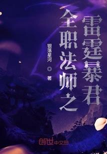 开拓宝石