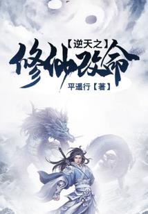 魔神从蜘蛛侠开始
