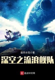 平心而论