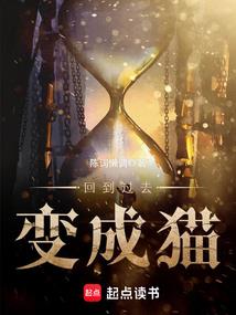 梦幻之笑傲明月
